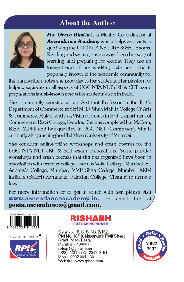 UGC 20221 full page-back