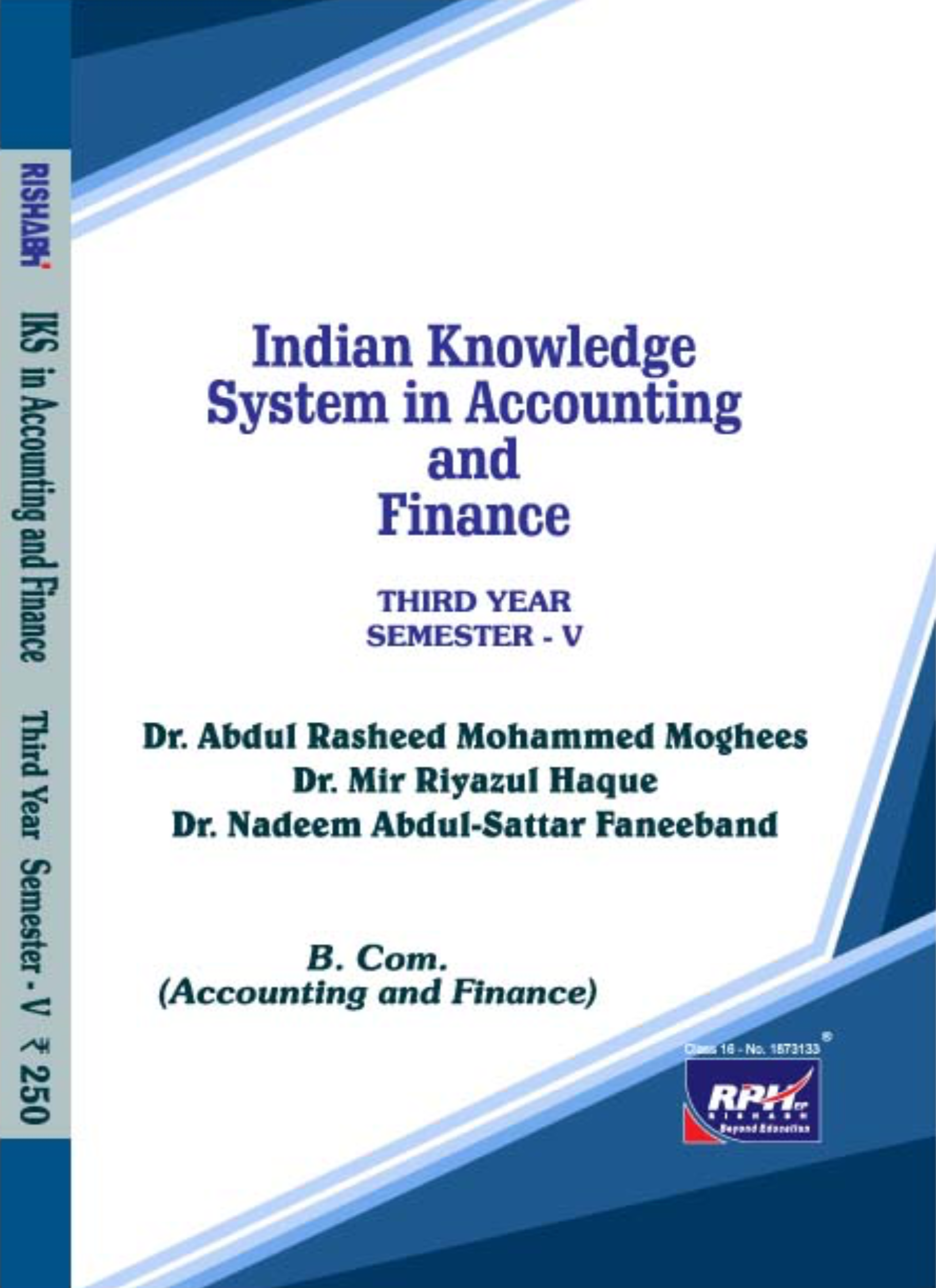 Indian Knowledge System in Accounting and Finance